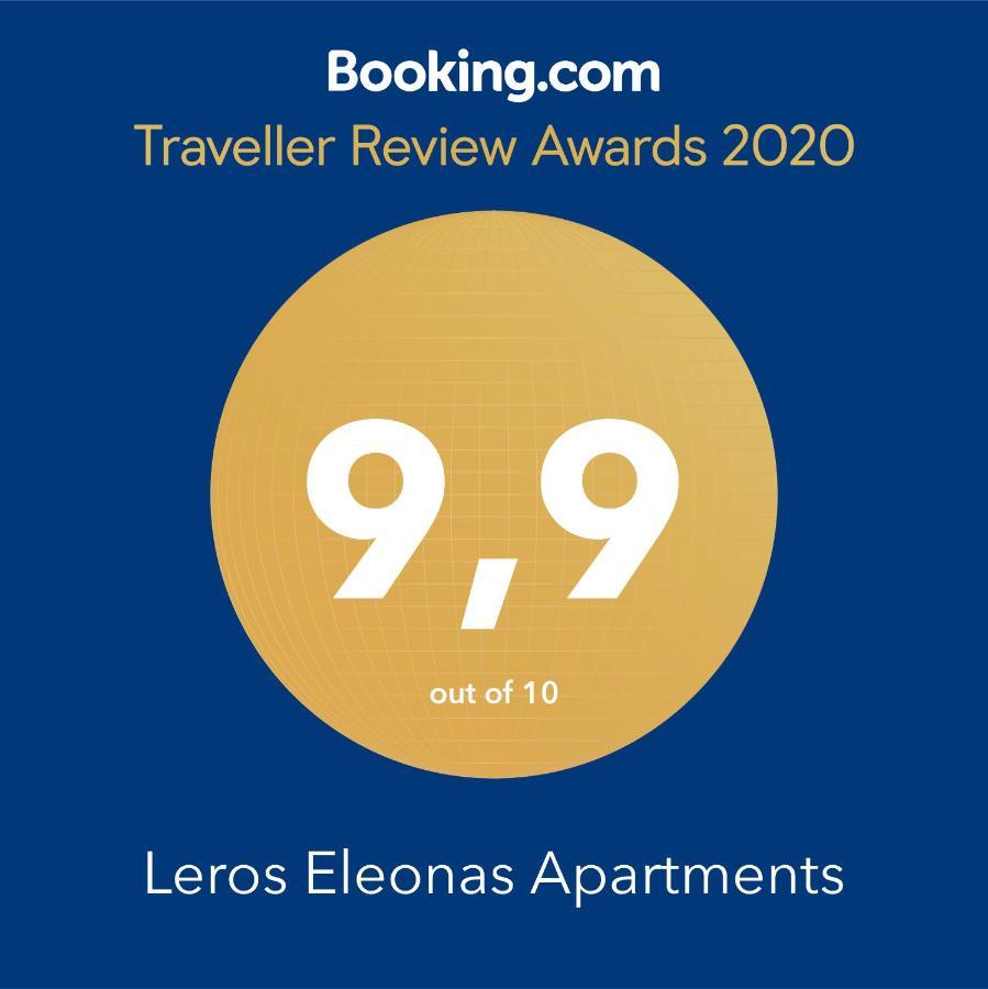 Leros Eleonas Apartments Alinda  Exterior foto